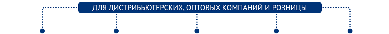 Стать дилером