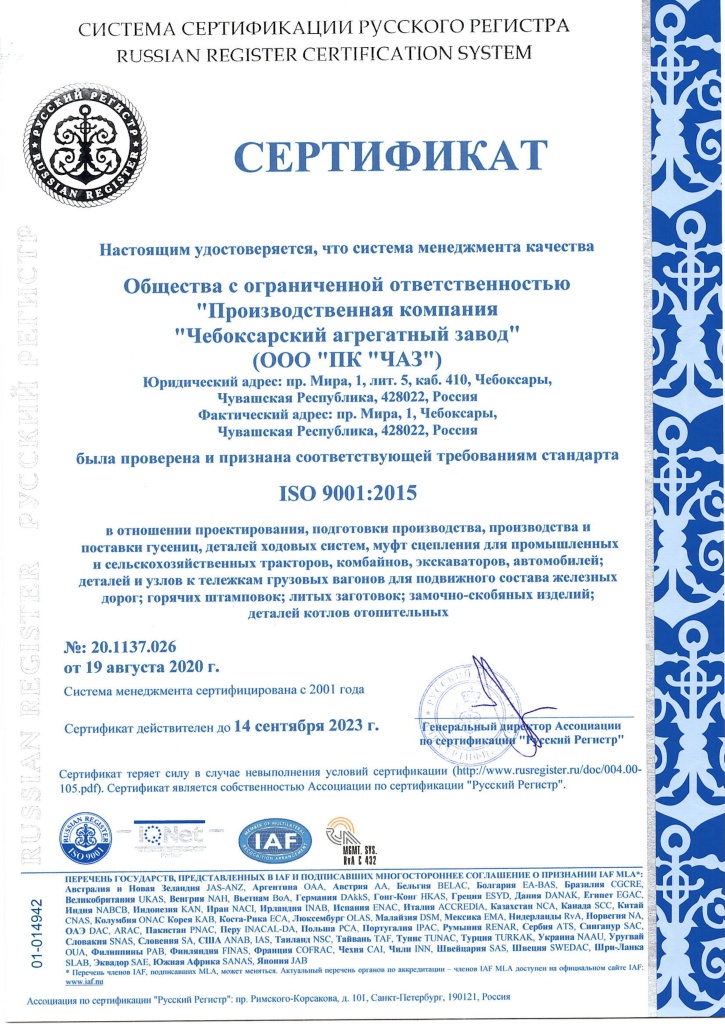 0001.jpg